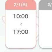 ヒメ日記 2026/02/01 08:13 投稿 うる 花火-hanabi-(すすきの)