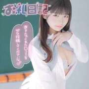 ヒメ日記 2026/02/01 18:35 投稿 うる 花火-hanabi-(すすきの)