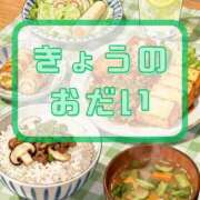 ヒメ日記 2026/02/02 10:08 投稿 うる 花火-hanabi-(すすきの)