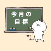 ヒメ日記 2026/02/04 20:13 投稿 うる 花火-hanabi-(すすきの)