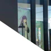 ヒメ日記 2026/02/05 16:03 投稿 うる 花火-hanabi-(すすきの)