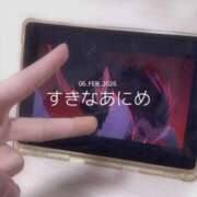 ヒメ日記 2026/02/06 18:49 投稿 うる 花火-hanabi-(すすきの)