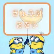 ヒメ日記 2026/02/08 12:17 投稿 うる 花火-hanabi-(すすきの)