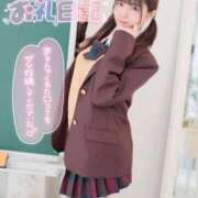 ヒメ日記 2026/02/09 20:33 投稿 うる 花火-hanabi-(すすきの)