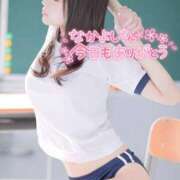 ヒメ日記 2026/02/09 21:53 投稿 うる 花火-hanabi-(すすきの)