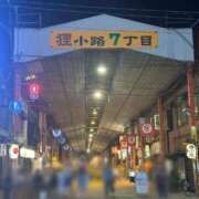 ヒメ日記 2026/02/13 14:33 投稿 うる 花火-hanabi-(すすきの)