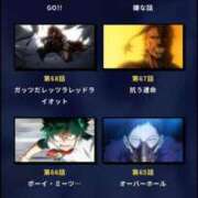 ヒメ日記 2026/02/13 16:33 投稿 うる 花火-hanabi-(すすきの)