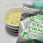 ヒメ日記 2026/02/13 17:33 投稿 うる 花火-hanabi-(すすきの)