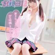 ヒメ日記 2026/02/14 13:09 投稿 うる 花火-hanabi-(すすきの)