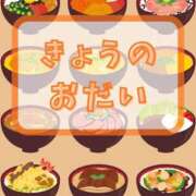 ヒメ日記 2026/02/18 11:25 投稿 うる 花火-hanabi-(すすきの)