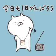 ヒメ日記 2026/02/19 08:13 投稿 うる 花火-hanabi-(すすきの)