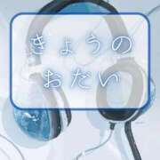 ヒメ日記 2026/02/19 14:53 投稿 うる 花火-hanabi-(すすきの)