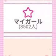 ヒメ日記 2026/02/20 08:47 投稿 うる 花火-hanabi-(すすきの)