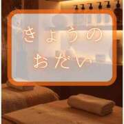 ヒメ日記 2026/02/20 12:23 投稿 うる 花火-hanabi-(すすきの)