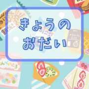 ヒメ日記 2026/02/21 23:21 投稿 うる 花火-hanabi-(すすきの)