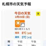 ヒメ日記 2026/02/22 09:53 投稿 うる 花火-hanabi-(すすきの)