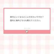 ヒメ日記 2026/02/24 23:55 投稿 うる 花火-hanabi-(すすきの)