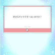 ヒメ日記 2026/02/25 00:13 投稿 うる 花火-hanabi-(すすきの)