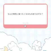 ヒメ日記 2026/02/25 08:04 投稿 うる 花火-hanabi-(すすきの)