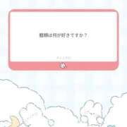 ヒメ日記 2026/02/27 11:37 投稿 うる 花火-hanabi-(すすきの)