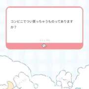 ヒメ日記 2026/03/01 21:57 投稿 うる 花火-hanabi-(すすきの)