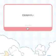 ヒメ日記 2026/03/02 09:43 投稿 うる 花火-hanabi-(すすきの)