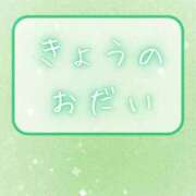 ヒメ日記 2026/03/04 10:41 投稿 うる 花火-hanabi-(すすきの)
