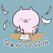 ヒメ日記 2026/03/05 14:43 投稿 うる 花火-hanabi-(すすきの)