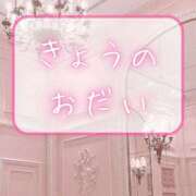 うる 💭ラブホ💕 花火-hanabi-(すすきの)