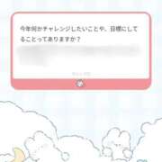 ヒメ日記 2026/03/08 19:43 投稿 うる 花火-hanabi-(すすきの)