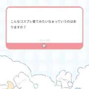 ヒメ日記 2026/03/08 21:22 投稿 うる 花火-hanabi-(すすきの)