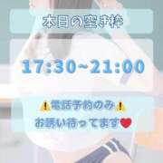 ヒメ日記 2026/03/28 13:33 投稿 うる 花火-hanabi-(すすきの)