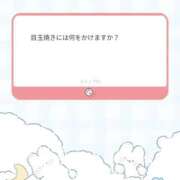 ヒメ日記 2026/04/02 21:43 投稿 うる 花火-hanabi-(すすきの)