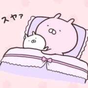 ヒメ日記 2026/04/04 01:43 投稿 うる 花火-hanabi-(すすきの)