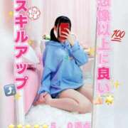 ヒメ日記 2026/03/04 12:19 投稿 かぼす NEO不夜城