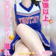 ヒメ日記 2026/03/04 17:19 投稿 かぼす NEO不夜城