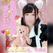 ヒメ日記 2026/03/05 12:09 投稿 かぼす NEO不夜城