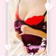 ヒメ日記 2025/09/13 03:38 投稿 ゆり 脱がされたい人妻 越谷店