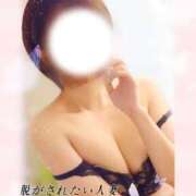 ゆり ❤️今日も、素敵な時間を❤️ 脱がされたい人妻 越谷店