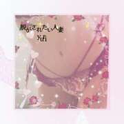 ヒメ日記 2026/01/25 21:04 投稿 ゆり 脱がされたい人妻 越谷店