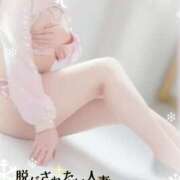 ヒメ日記 2026/02/11 16:30 投稿 ゆり 脱がされたい人妻 越谷店