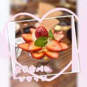 ヒメ日記 2026/02/14 18:50 投稿 ゆり 脱がされたい人妻 越谷店