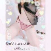 ヒメ日記 2026/03/04 18:00 投稿 ゆり 脱がされたい人妻 越谷店