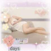 ヒメ日記 2026/03/07 12:00 投稿 ゆり 脱がされたい人妻 越谷店