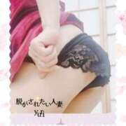 ヒメ日記 2026/03/12 00:00 投稿 ゆり 脱がされたい人妻 越谷店