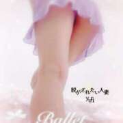 ヒメ日記 2026/03/30 12:10 投稿 ゆり 脱がされたい人妻 越谷店