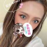 ヒメ日記 2025/09/03 21:55 投稿 なぎ One More 奥様 小岩店