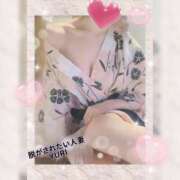 ヒメ日記 2025/08/12 03:25 投稿 ゆり 脱がされたい人妻 春日部店