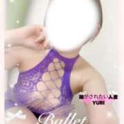 ヒメ日記 2025/08/29 12:50 投稿 ゆり 脱がされたい人妻 春日部店