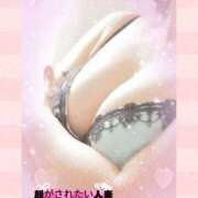 ヒメ日記 2025/09/14 03:51 投稿 ゆり 脱がされたい人妻 春日部店